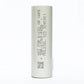 Molicel P60B